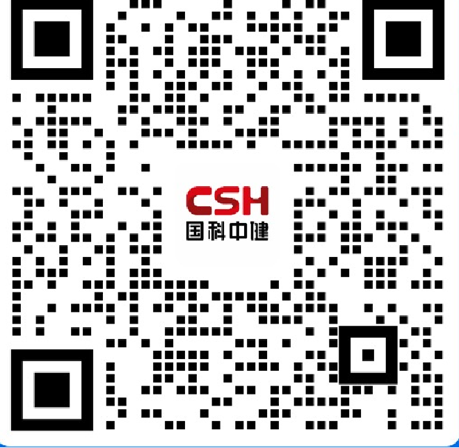 国科中健官方二维码